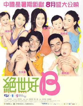 四虎884aa永久播放地址http